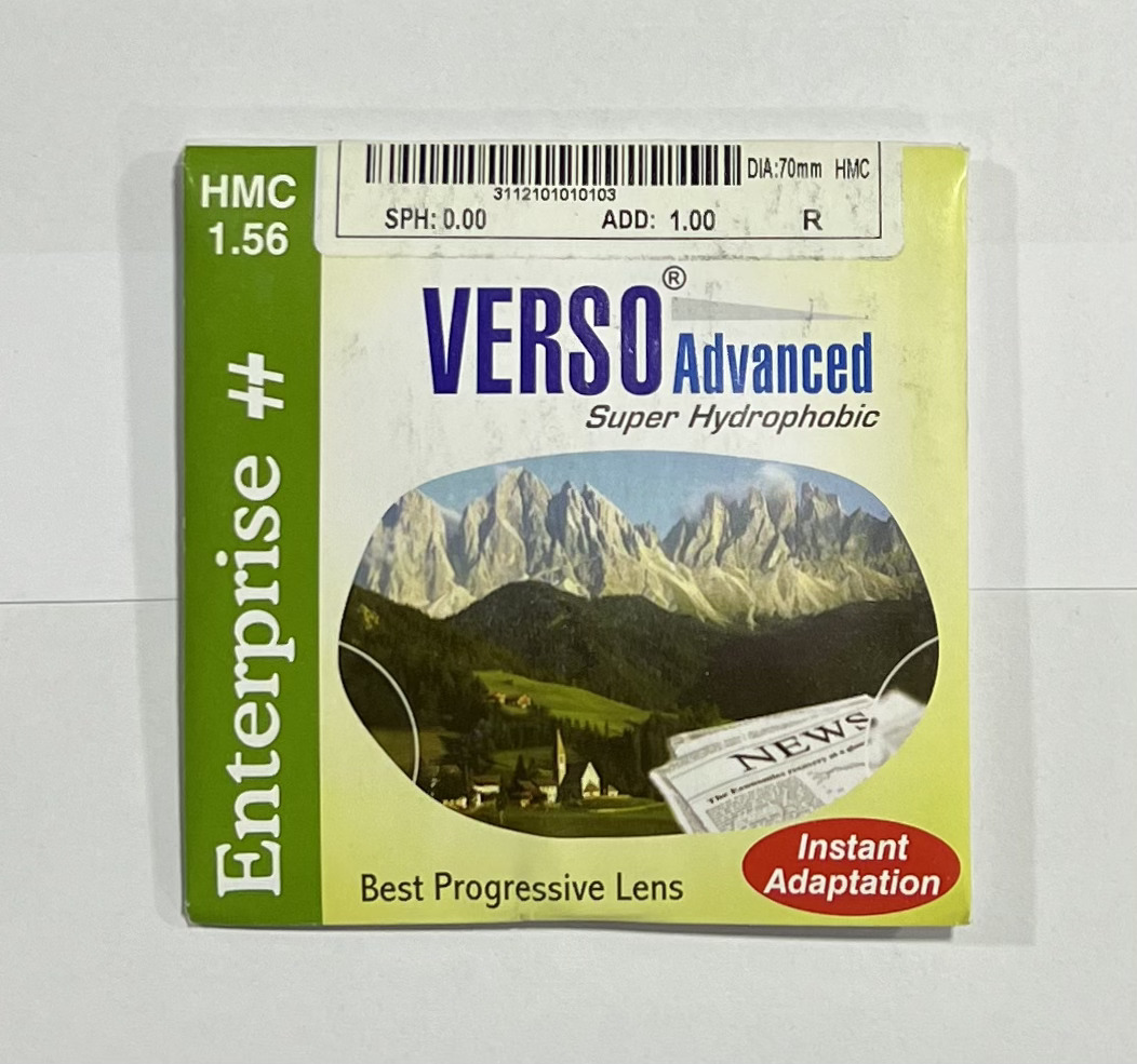 2. Verso Advanced Progressive HMC